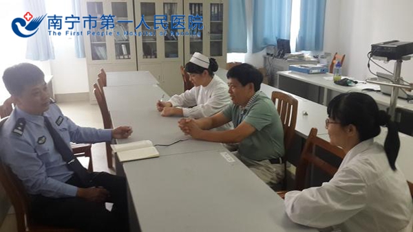 产科排查.jpg