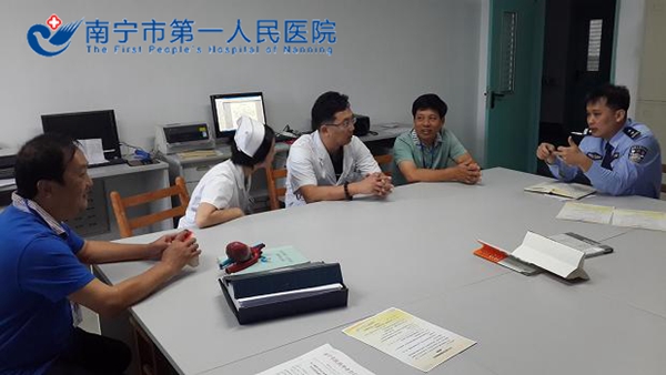 胸心血管外科排查.jpg