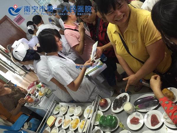 营养指导.jpg