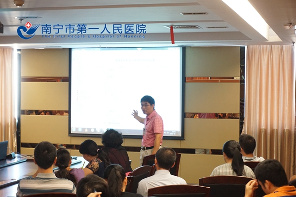 2.图为医务部黄岳副部长发言.JPG