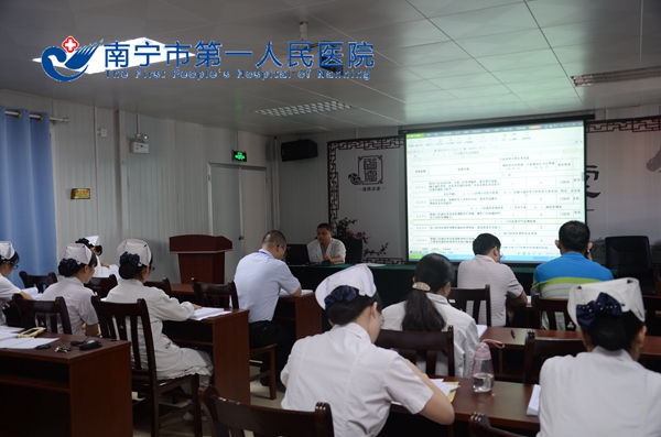 图1.会议现场.jpg