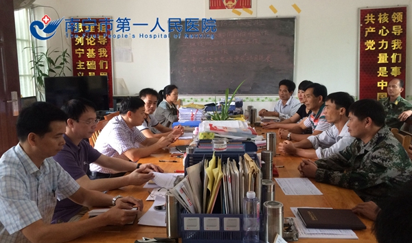 图为座谈会现场.jpg