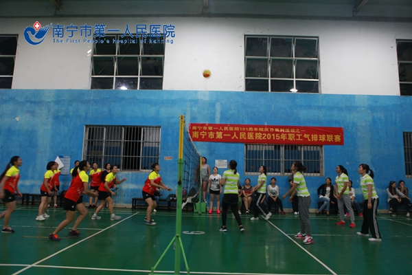 2.气排球赛现场剪影.JPG
