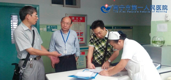 QQ图片20151012172311.jpg