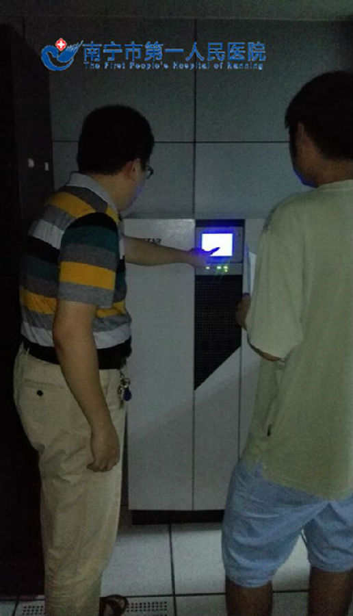 02查看剩余电压参数.jpg