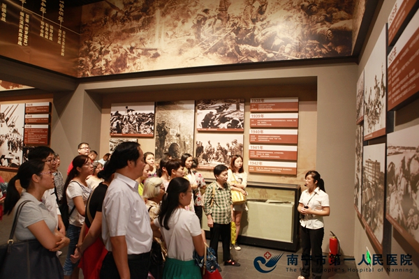 1.图为参观学习现场.jpg