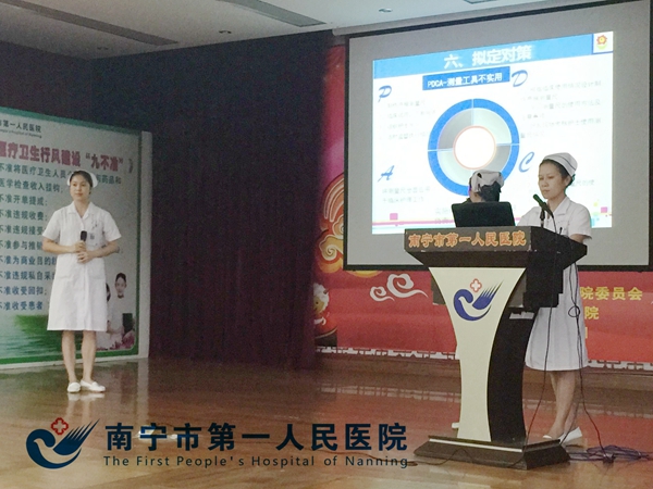 QQ图片20150910191102.jpg