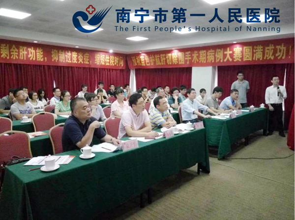 QQ截图20150909115214.jpg