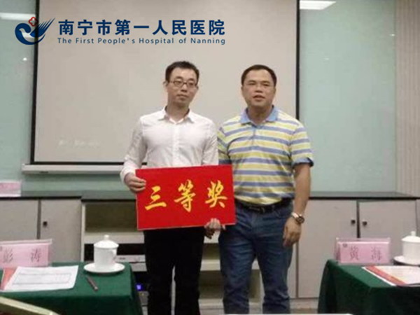 QQ截图20150909115318.jpg