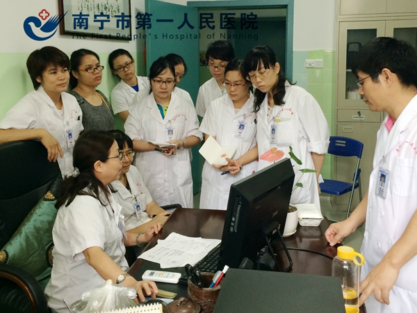3.图为病历问题整改座谈会现场.JPG