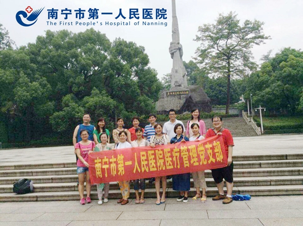 QQ图片20150831110821.jpg