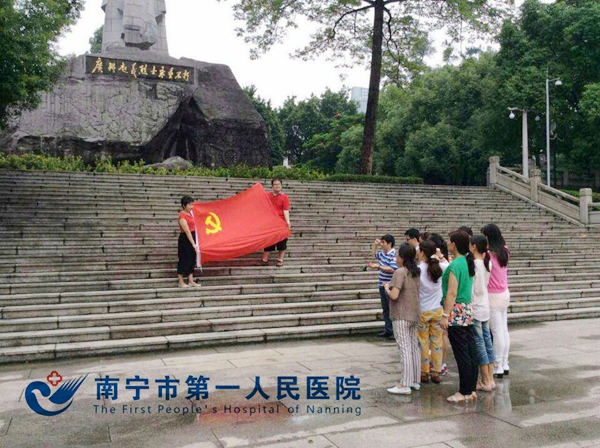 QQ图片20150831110825.jpg