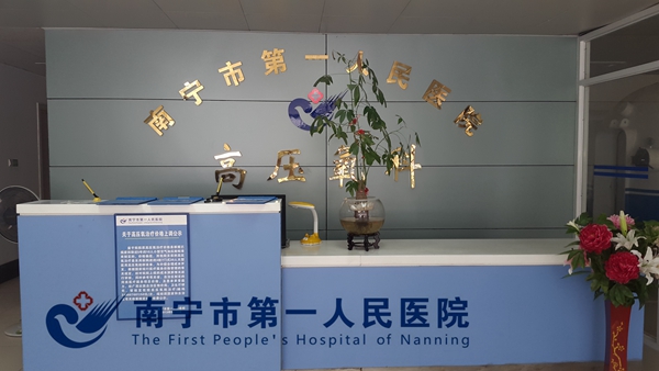 20150811_115543.jpg