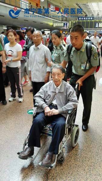 宋老获邀接送进京.jpg