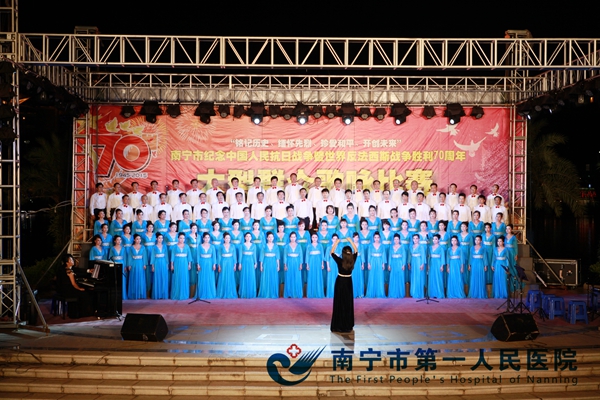 合唱现场.JPG
