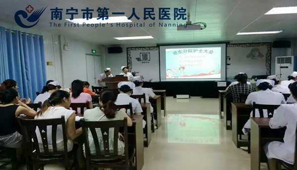 QQ截图20150819164845.jpg