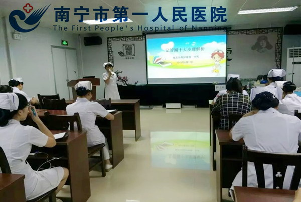 QQ截图20150819164929.jpg