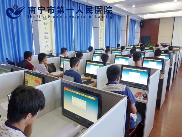 该院的征兵体检心理测试考场.JPG
