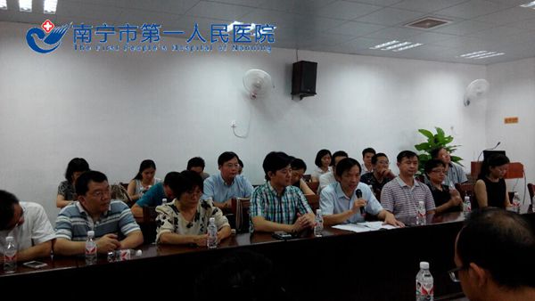 2.图为我院与邕宁区人民医院开展对口支援座谈.jpg