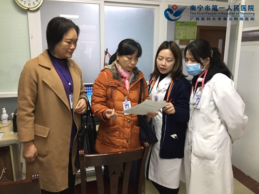 1.在埌东医院儿科查看院感病例.jpg