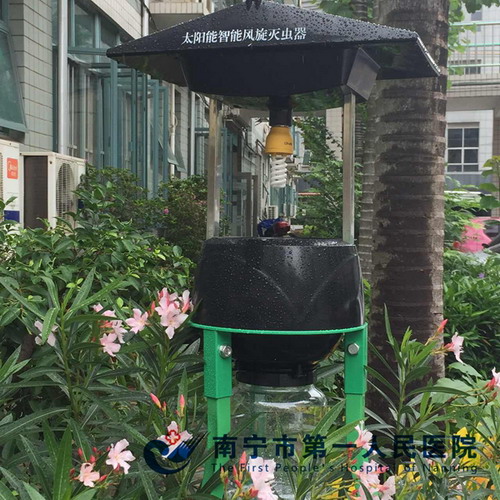 医院内太阳能智能风旋灭虫器1.jpg