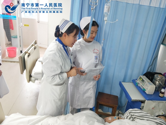 2.图为调查现场,利丽供图.jpg
