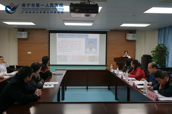 3.图为汇报科室建设情况.jpg