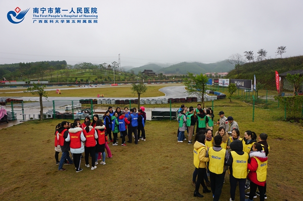 2.图为活动剪影2.jpg