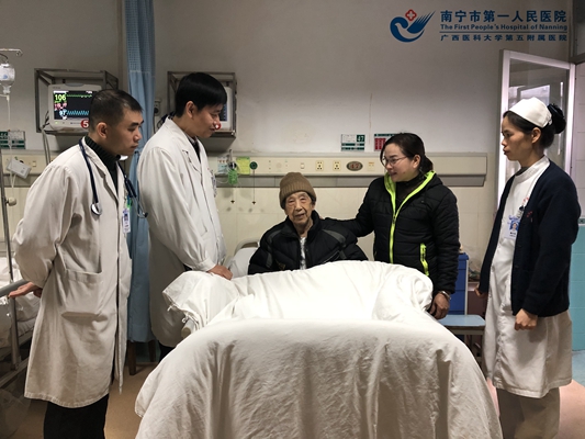 5.许主任查房3.jpg