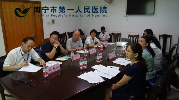 吴曙粤副院长汇报医院对各级重点学科的管理情况.JPG