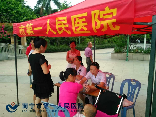 友爱广场.jpg