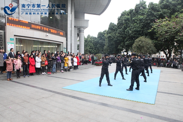 1.“保消合一”培训演练现场.jpg