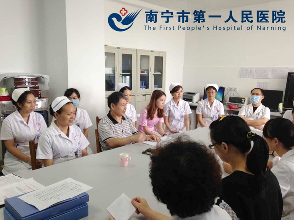会议现场.jpg