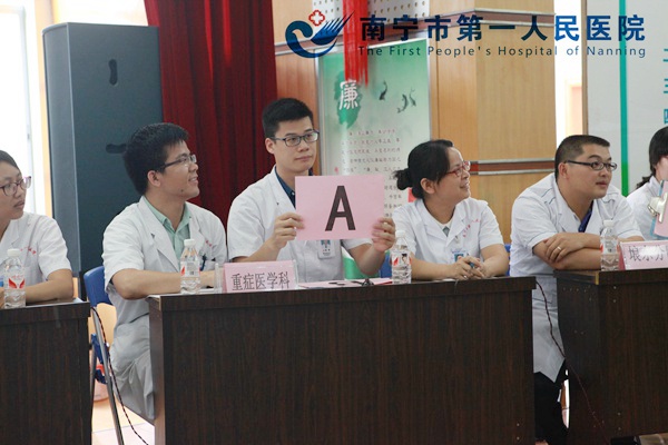 选手答题中.JPG
