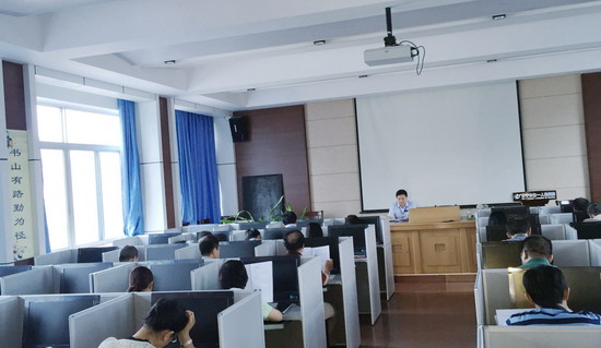 会议现场1.jpg
