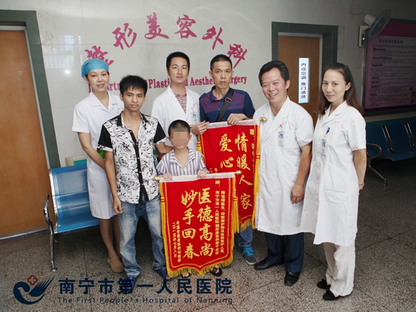 小钊明终于出院啦.JPG