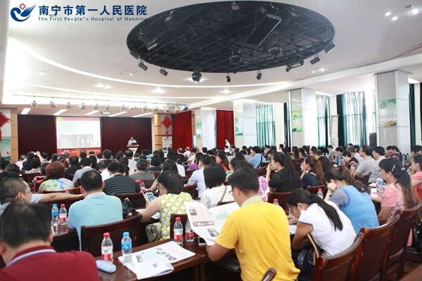1、经验交流会现场.JPG