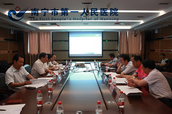 座谈会现场.JPG