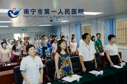 诵一段经典.JPG