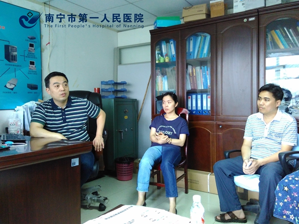 1吴易主任介绍病案信息系统.jpg