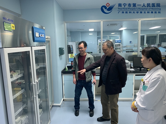 2.广西第三强制隔离戒毒所到我院检验科参观学习医用冷藏箱.jpg