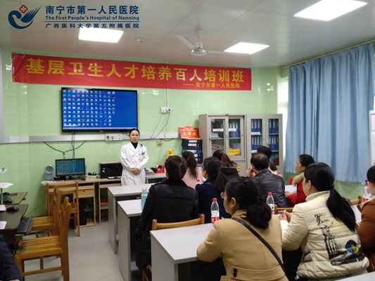 1.超声科韦舒静主任在开班时发表讲话.jpg