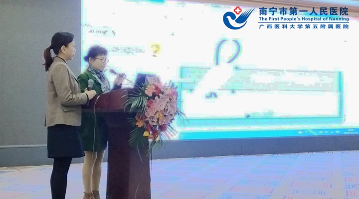 图1:现场汇报.jpg