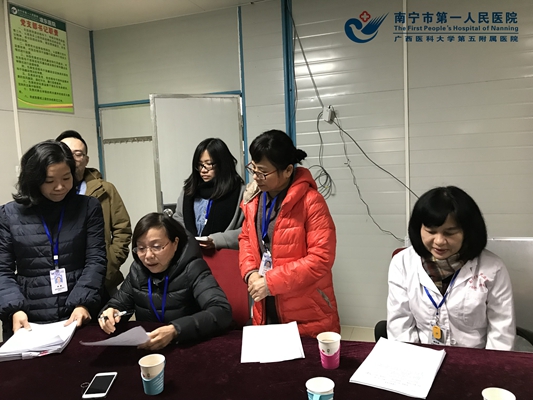 图1:总院绩效办来院检查11月份工作重点完成情况.jpg