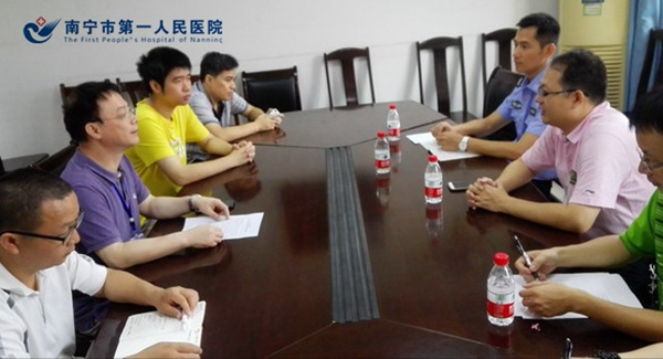 检查汇报现场.jpg