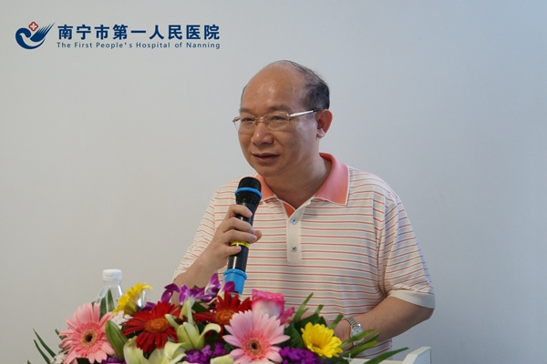 吴曙粤副院长致辞.JPG