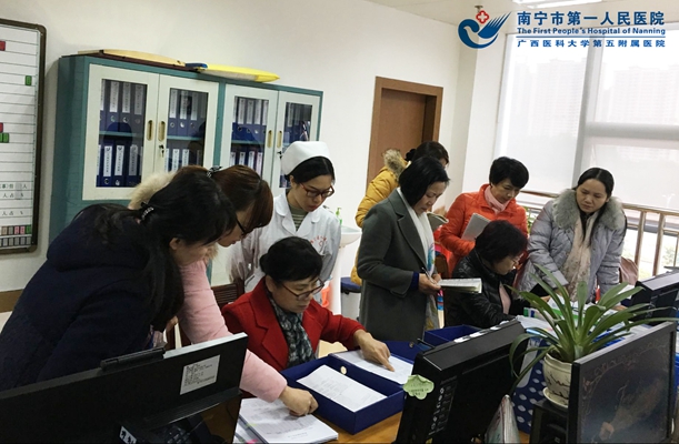 1.我院护理部张燕燕主任、埌东医院护理部李芳主任到医联体医院开展精准帮扶活动.jpg