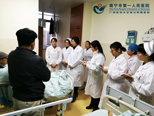 2.我院护理部张燕燕主任、埌东医院护理部李芳主任到医联体医院开展精准帮扶活动.jpg