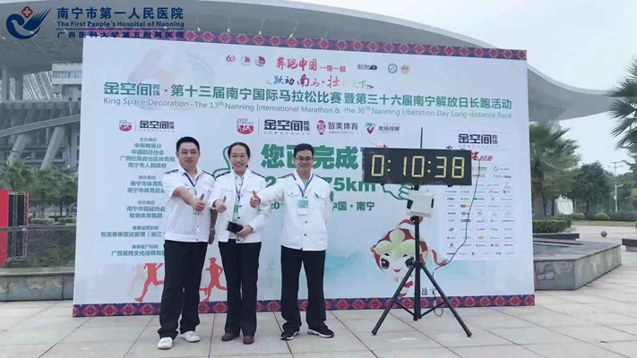 图2:活动现场.jpg