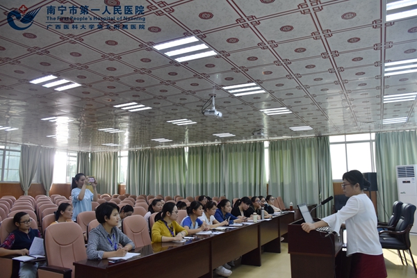 1.培训会现场.jpg